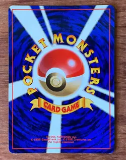 Pokemon TCG Brock's Rhydon 112 Japanese Leaders' Stadium Holo WOTC vintage 1998 - Image 4