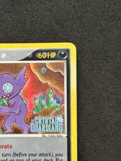 Pokemon TCG Sableye 10/100 Crystal Guardians Reverse Holo Stamp - Image 4