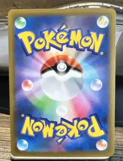 Pokemon TCG Morty's Dusknoir CHR 198/184 Japanese VMAX Climax US Seller NM/M - Image 2