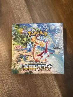 Pokemon Paradise Dragona SV7a Booster Box Japanese Sealed US - Image 1