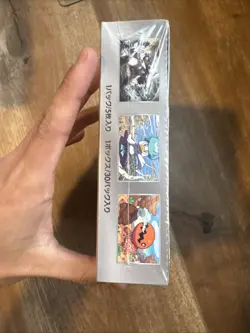 Pokemon Paradise Dragona SV7a Booster Box Japanese Sealed US - Image 4