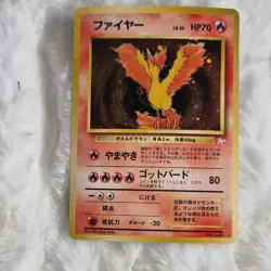 Pokemon Fossil Moltres Holo Rare No. 146 Japanese NEAR MINT - Image 1