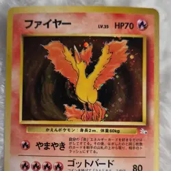 Pokemon Fossil Moltres Holo Rare No. 146 Japanese NEAR MINT - Image 2