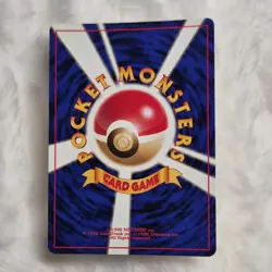 Pokemon Ditto 132 Japanese Mystery of the Fossils Holo Rare 1996 Basic 50 HP - Image 3