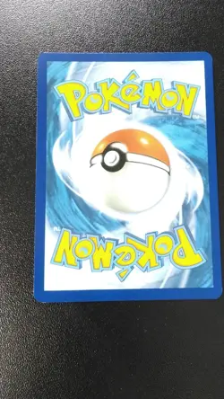 Pokemon Bulbasaur 143/142 Illustration Rare Holo Sv07: Stellar Crown Leech Seed - Image 2
