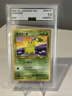 2000 Pokemon Japanese Neo Chikorita AGS 10 - Image 1