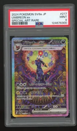 PSA 9 Umbreon EX Alternate Art 217/187 Japanese Pokemon Terastal Festival - Image 1