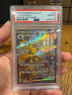 Japanese 151 PSA 10 Alakazam ex 203/165 Sv2a: Pokemon Card Holo - Image 1