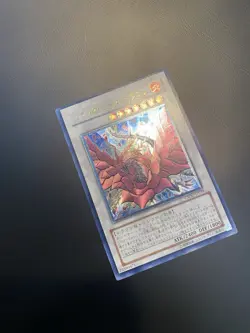 2008 Vintage Yugioh Black Rose Dragon Ultimate Rare CSOC-JP039 VLP - Image 4