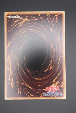 The Dark Magicians - TTP1-JP015 Prismatic Secret Rare - Japanese - Yu-Gi-Oh! - Image 2