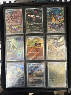 Pokemon Cards Japanese Cards Mixed Card Lot Modern Full Arts/ Illustration Rare - Image 1