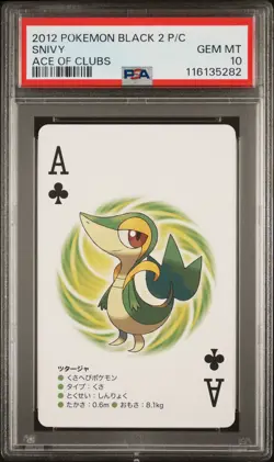2012 POKEMON BLACK 2 PLAYING CARDS ACE OF CLUBS SNIVY PSA 10 - Image 1