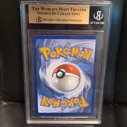 Mega Gengar EX Ascended Heroes SIR #284 Beckett 9.5 2026 Pokemon Card DUAL 10's - Image 2