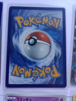 Pokemon Cards Mimikyu Bundle 62/163 81/189 SVP 4 58/145 37/91 S11 50/100 Job Lot - Image 5