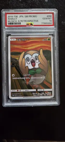 2018 POKEMON JPN SM PROMO MUNCH: A RETROSPECTIVE #290 ROWLET(art Card/deco Card) - Image 1