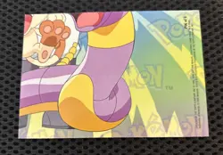 Pokemon Topps Series Puzzle Card P06 of 6 (Charmander & Pikachu Singing) - LP - Image 2
