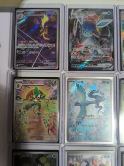 Pokemon Korean Full Art Holo Card Lot 9 Total - Image 2