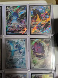 Pokemon Korean Full Art Holo Card Lot 9 Total - Image 3
