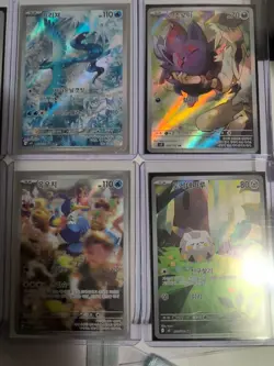Pokemon Korean Full Art Holo Card Lot 9 Total - Image 4