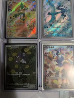 Pokemon Korean Full Art Holo Card Lot 9 Total - Image 5