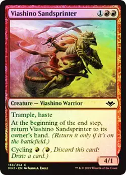 Viashino Sandsprinter FOIL Modern Horizons NM Red Common MAGIC CARD ABUGames - Image 1