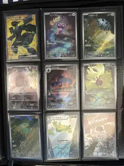 Pokemon Cards Japanese Cards Mixed Card Lot Modern Full Arts/ Illustration Rare - Image 1