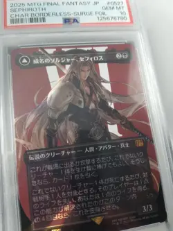 PSA 10 Sephiroth Fabled Soldier Surge Foil Borderless #527 MTG Final Fantasy JP - Image 2