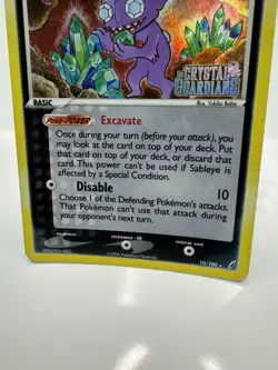 Pokemon TCG Sableye 10/100 Crystal Guardians STAMPED Rare Reverse Holo LP - Image 3