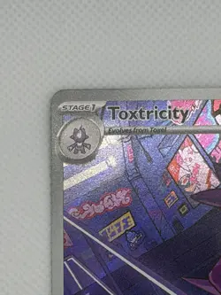 Pokemon TCG Toxtricity Illustration Rare Phantasmal Flames 103/094 - Image 2