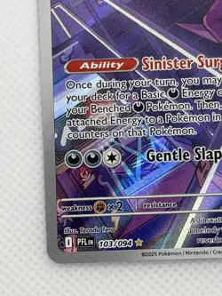 Pokemon TCG Toxtricity Illustration Rare Phantasmal Flames 103/094 - Image 4