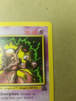 MEWTWO #14 - Black Star Promo - 1999-2000 - VINTAGE WOTC POKEMON CARD - NM - Image 4