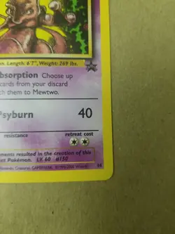 MEWTWO #14 - Black Star Promo - 1999-2000 - VINTAGE WOTC POKEMON CARD - NM - Image 5