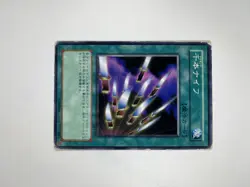 Thousand Knives P4-03 Ultra Rare Yugioh Japanese Konami Card - Image 3