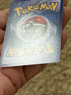 Pokemon Dratini 026/102 Base Set (Shadowless) Regular *Near Mint* - Image 5