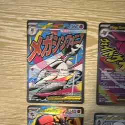 Pokemon TCG Mega EX Holo Lot - Gardevoir, Gengar, Lucario, Froslass - Image 2