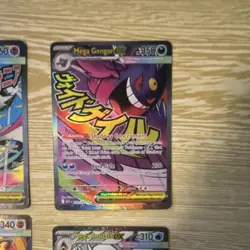 Pokemon TCG Mega EX Holo Lot - Gardevoir, Gengar, Lucario, Froslass - Image 3