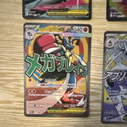 Pokemon TCG Mega EX Holo Lot - Gardevoir, Gengar, Lucario, Froslass - Image 4