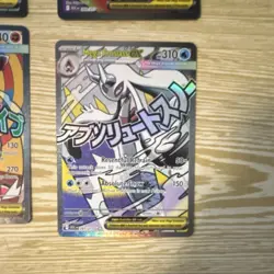 Pokemon TCG Mega EX Holo Lot - Gardevoir, Gengar, Lucario, Froslass - Image 5