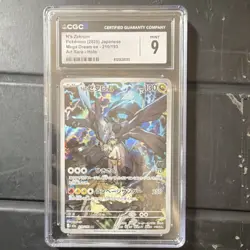Pokemon N's Zekrom 210/193 Mega Dream ex Art Rare Holo Japanese 2025 CGC 9 - Image 1