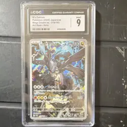 Pokemon N's Zekrom 210/193 Mega Dream ex Art Rare Holo Japanese 2025 CGC 9 - Image 2