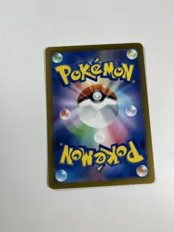 Pokemon Energy Card Lot 2023 - Image 2