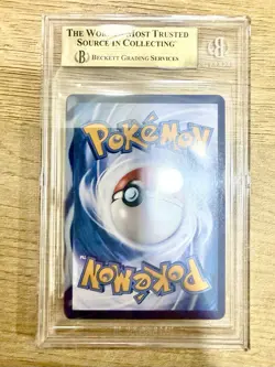Pokemon BGS 9.5 GEM MINT Umbreon Art Rare 2025 06 15/15 Gem Pack Vol.2 S.Chinese - Image 2