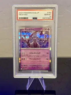 2023 POKEMON JAPANESE SV2a 151 MEWTWO HOLO RARE #150 PSA 10 (WITH GUARD) - Image 1