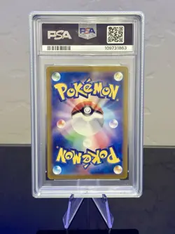 2023 POKEMON JAPANESE SV2a 151 MEWTWO HOLO RARE #150 PSA 10 (WITH GUARD) - Image 2