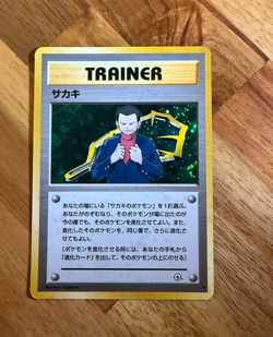 Giovanni 18/132 Gym Challenge Trainer Pokemon Holo NM - Image 1