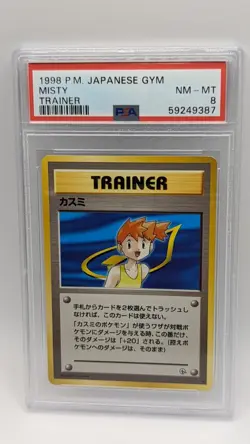 1998 Pokemon Japnaese Gym Heroes Trainer Misty PSA 8 NM - MT! - Image 1