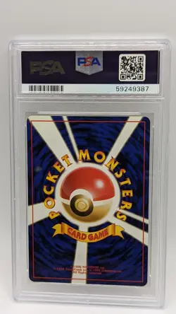 1998 Pokemon Japnaese Gym Heroes Trainer Misty PSA 8 NM - MT! - Image 2
