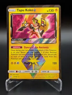 Tapu Koko 51/181 Pokemon TCG Sun & Moon: Team Up (Prism Star) | NM - Image 1