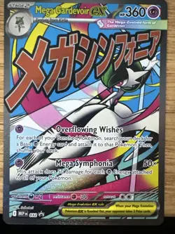 Pokemon TCG - Mega Gardevoir EX MEP 032 - Ascended Heroes Black Star Promo - Image 1
