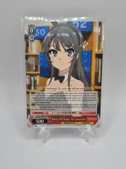 Weiss Schwarz Bunny Girl Senpai, Mai Sakurajima Rascal does not dream of... - Image 1